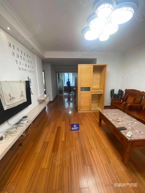 城西花园 洋房 精装2房 未入住 看中可谈