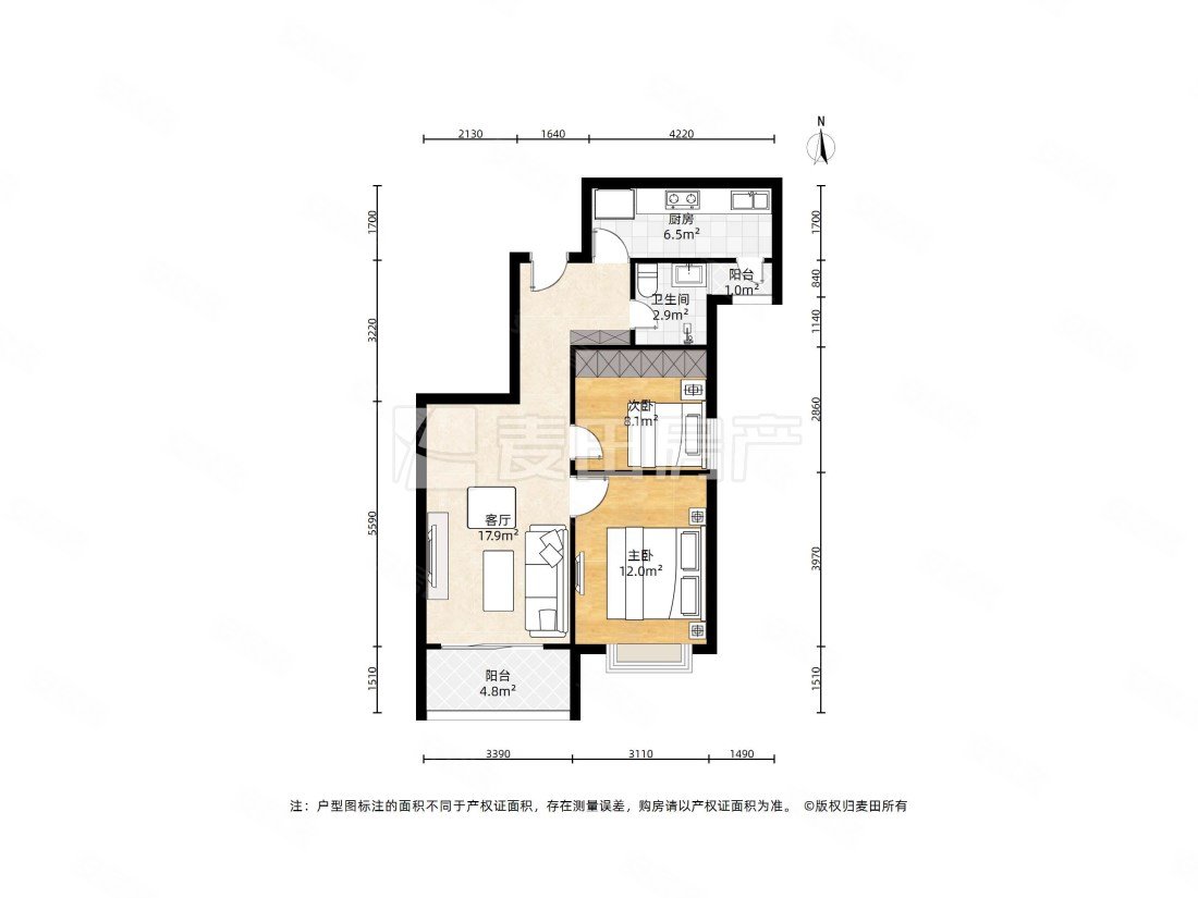 泰禾厦门院子(公寓住宅)2室2厅1卫81.12㎡南179万
