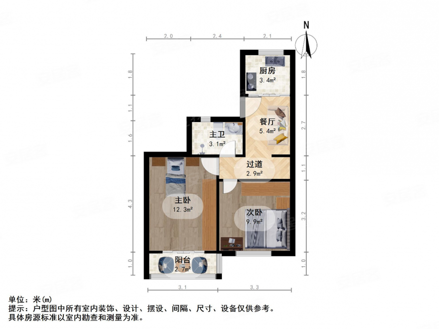 长桥一村2室1厅1卫63.78㎡南449万