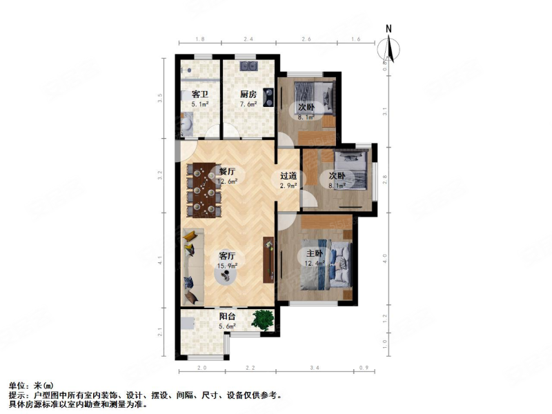 北湖绿洲花园(公寓住宅)3室2厅1卫94.2㎡南140万