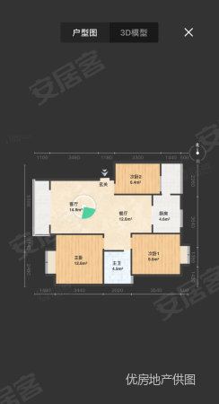 三元名城3室2厅1卫97㎡南北37万