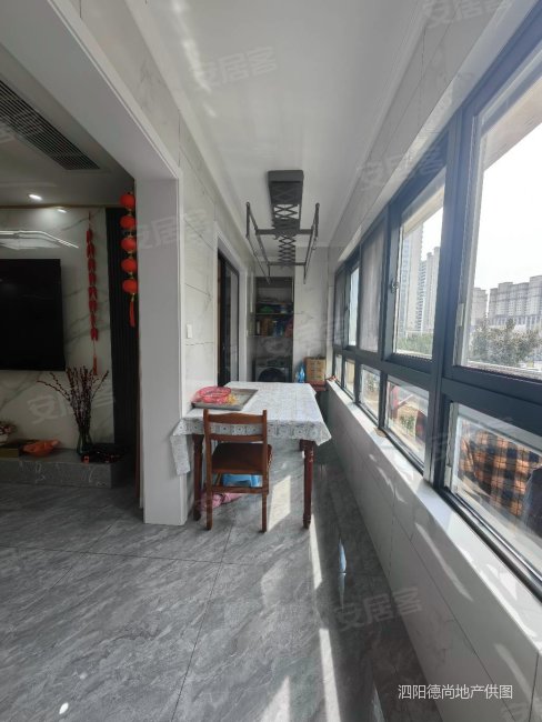 宿迁房产网>宿迁二手房>泗阳县二手房>泗阳吾悦广场二手房>石榴江南府