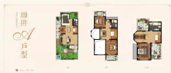 东湖花苑3室2厅3卫200㎡南北230万