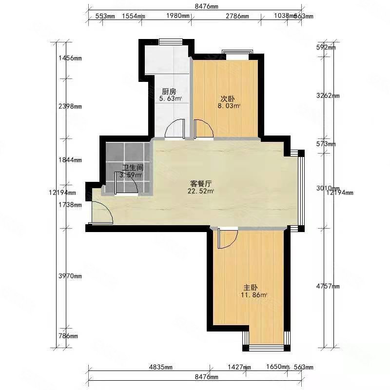 远洋城滨翔花园2室2厅1卫87㎡南110万