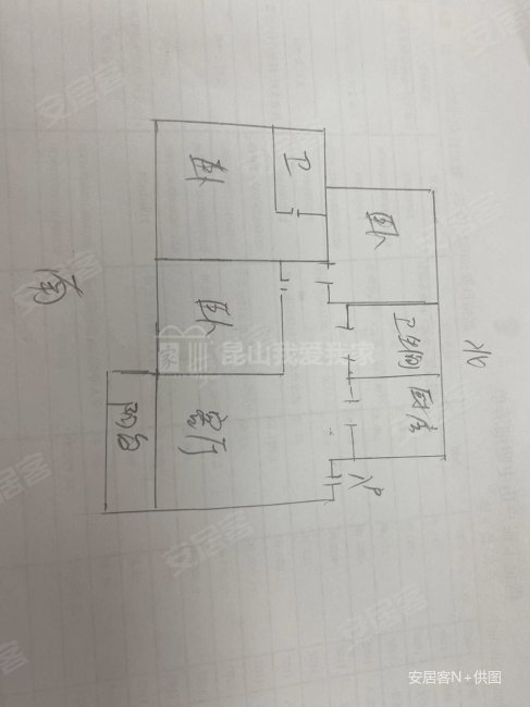 红杨花园3室2厅2卫143.23㎡南159万