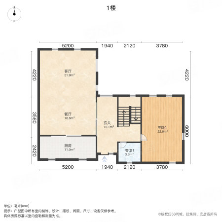 世茂龙湾十一期(别墅)5室2厅3卫142.95㎡南350万