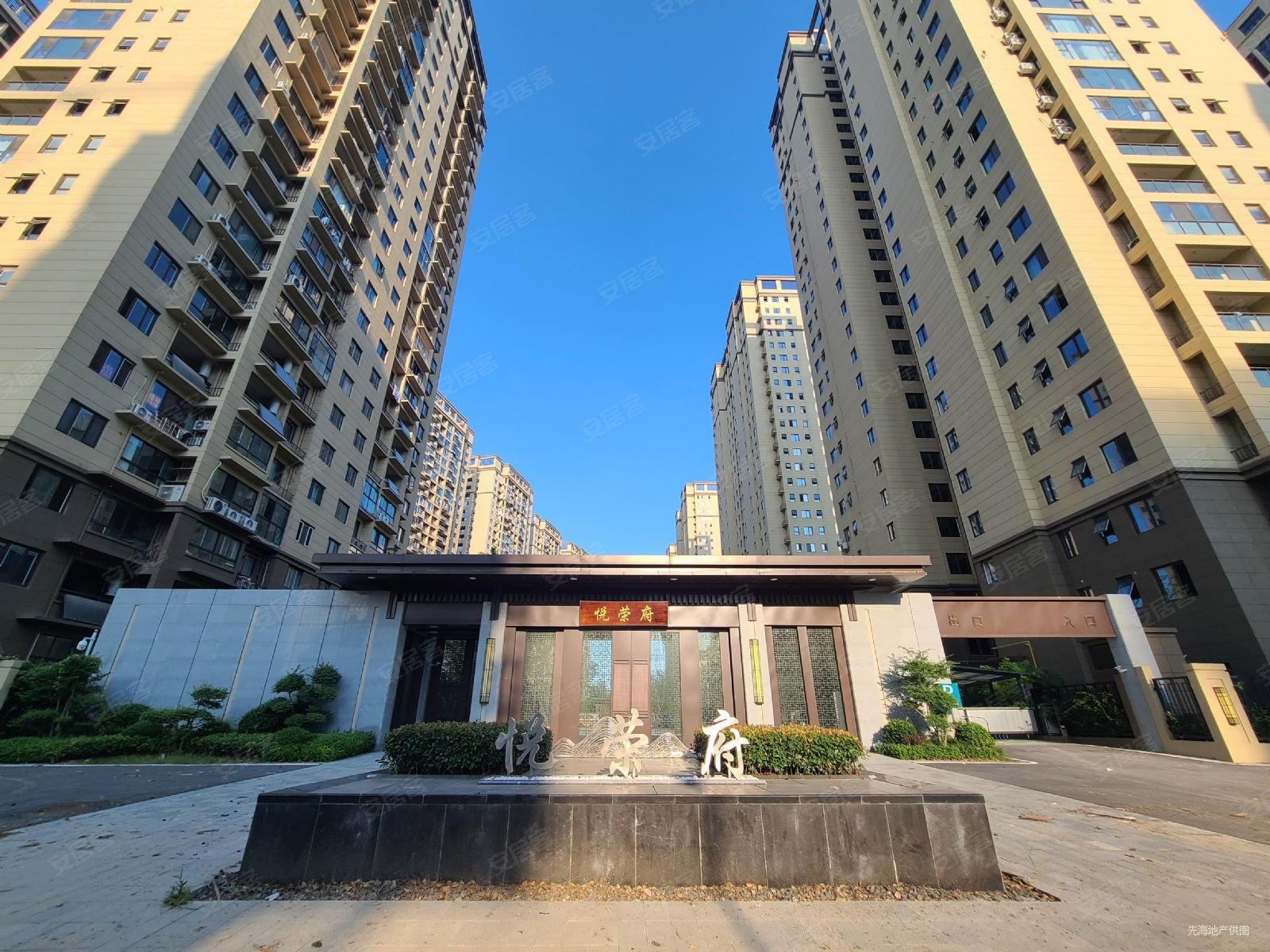 淮安房产网>淮安二手房>清江浦二手房>汽车南站二手房>瑞鑫悦荣府>