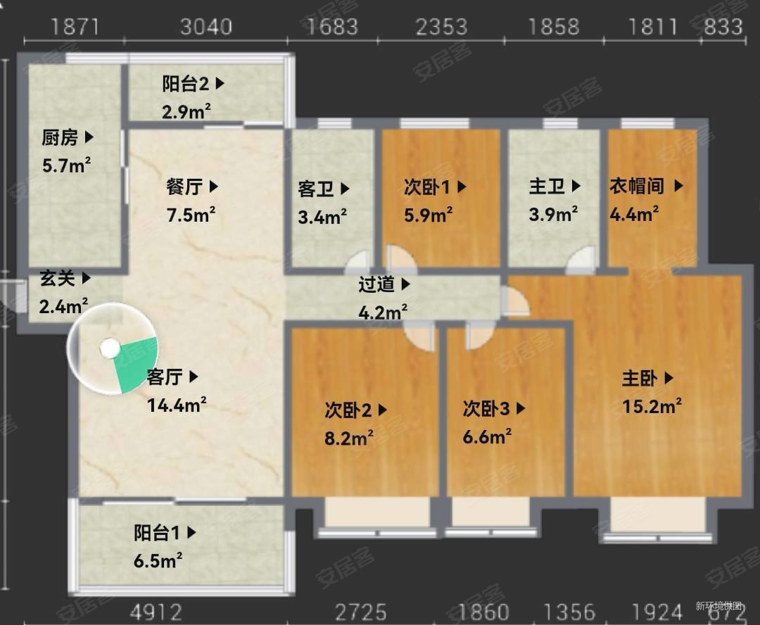 融冠蜜城5室2厅2卫141㎡南北82万