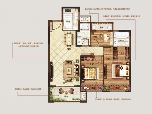 绍兴镜湖洋江西路梦享城第六空间边上梦享城自住装修三室两卫包宽带送
