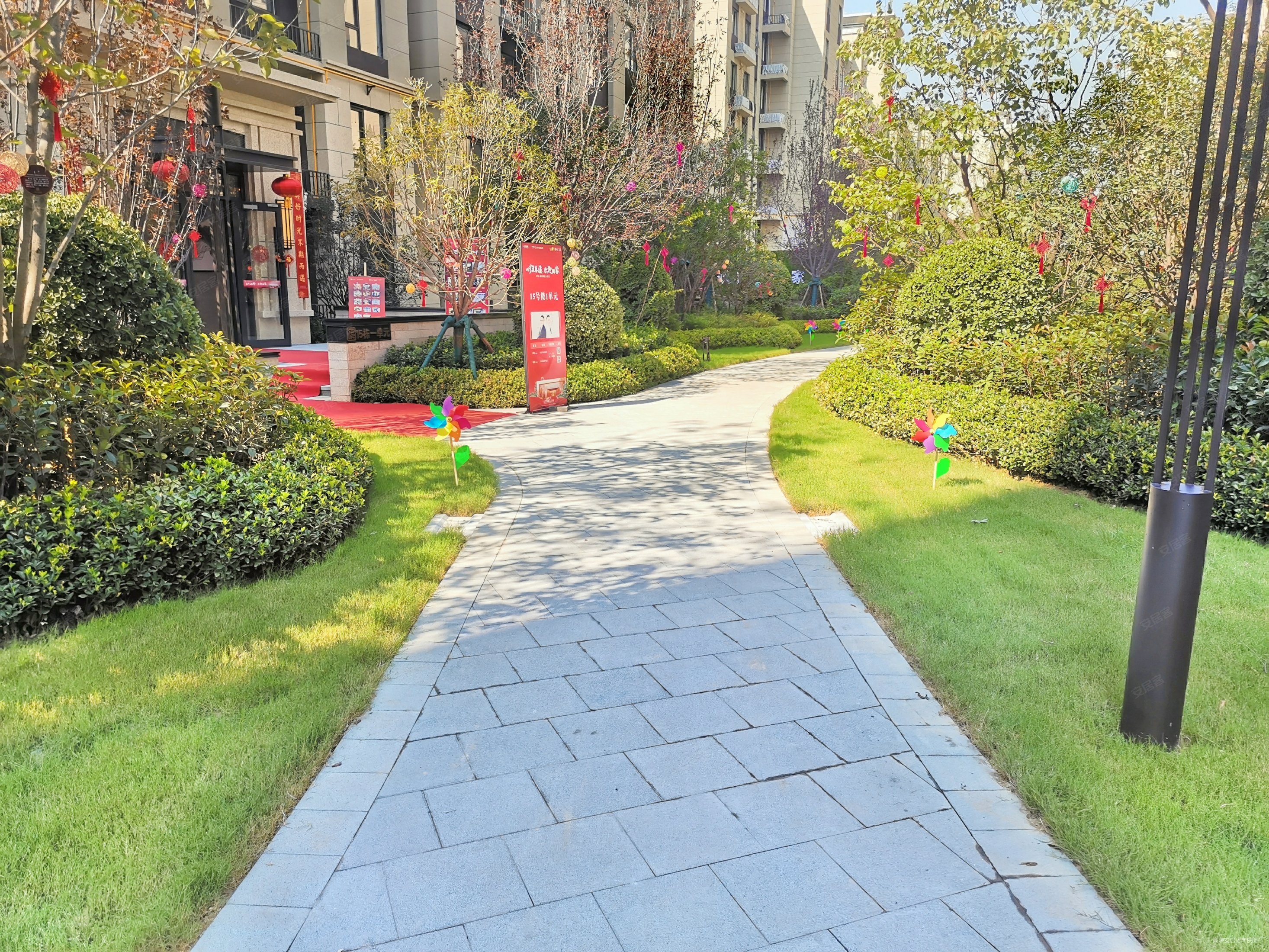 西安房产网>西安二手房>高陵二手房>泾河工业园二手房>中南春溪集>