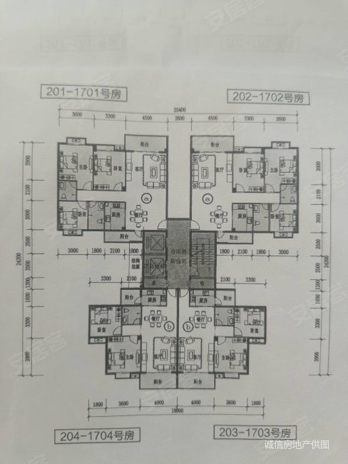 水利局宿舍4室2厅3卫165㎡南北55万