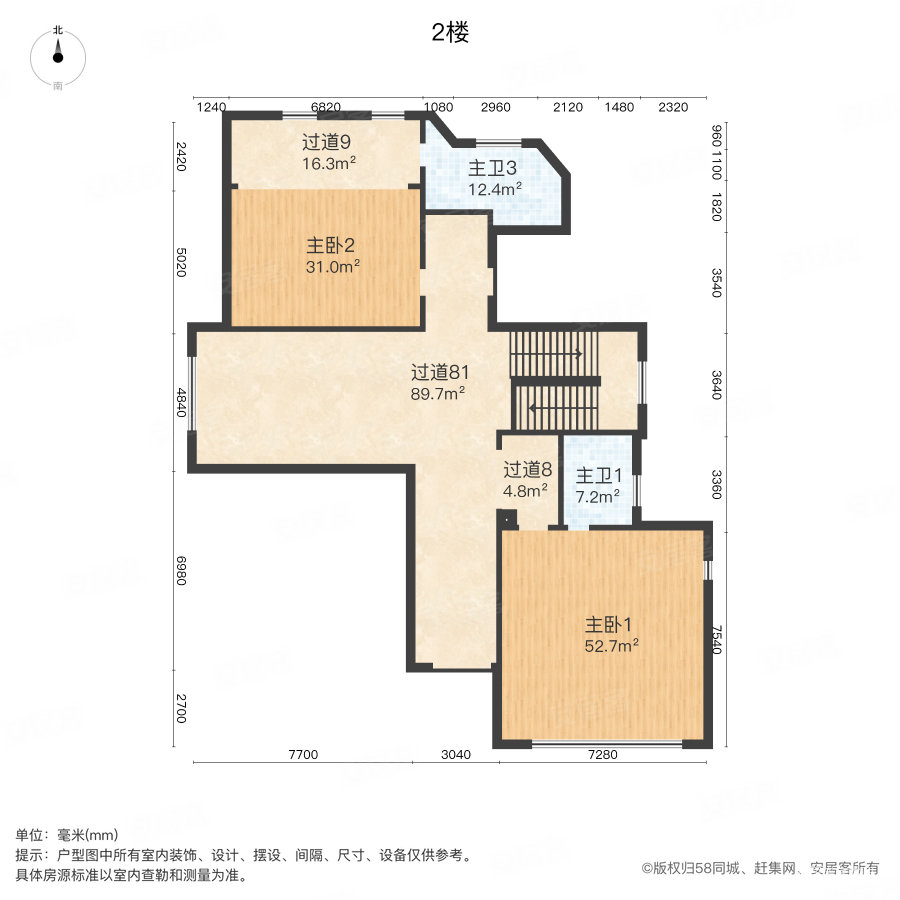 居住主题公园三期香榭丽居(别墅)6室2厅4卫570.46㎡南2490万