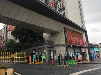 彰泰橘子郡优点,不足,彰泰橘子郡怎么样,彰泰橘子郡周边房产中介经纪