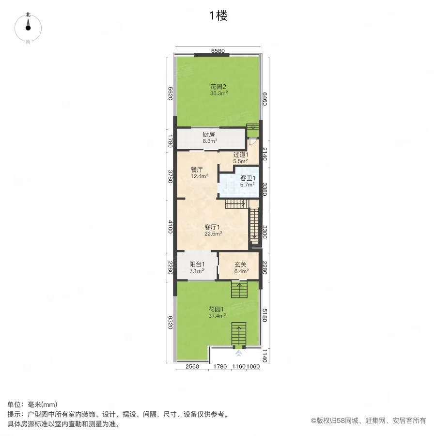 泊郡华庭(一二期别墅)3室3厅3卫193㎡南405万