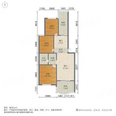 21世纪社区千禧园3室2厅1卫99㎡南95万