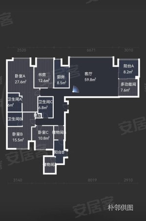 万科金域华庭5室2厅3卫234.17㎡南北1300万