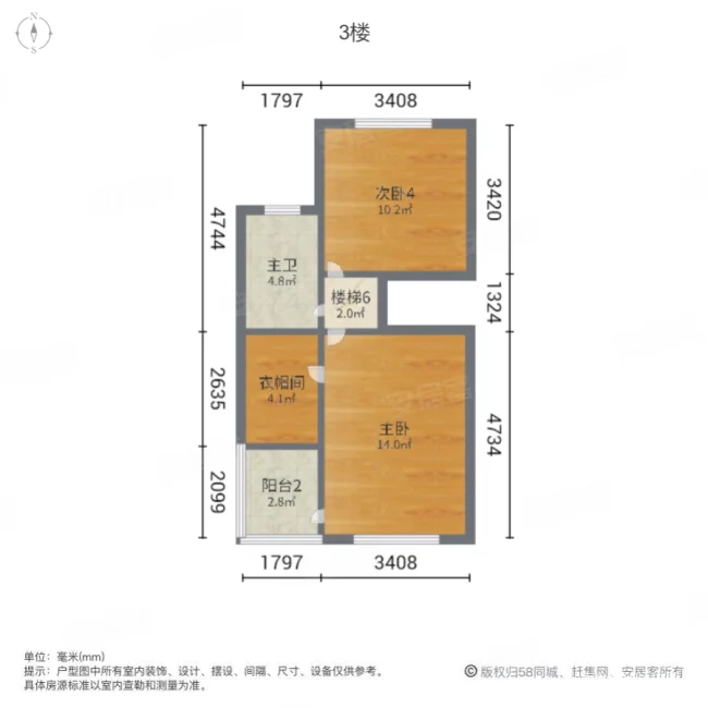 金地三千府(别墅)6室2厅3卫140.83㎡南235万