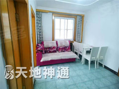 北京怀柔怀柔城区青春路七院  一层  三居室  干净 2100每月诚意出租出租房源真实图片