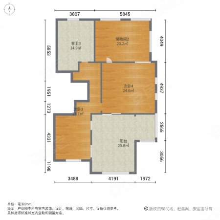 万科玫瑰里(别墅)5室2厅4卫227㎡南北947万