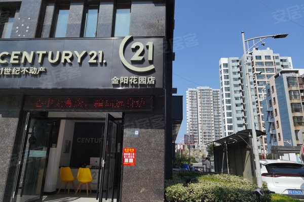 金阳花园,金雀山路-临沂金阳花园二手房,租房-临沂安居客