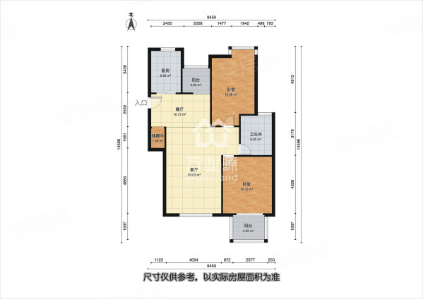 广厦富城2室2厅1卫113.5㎡南北139万