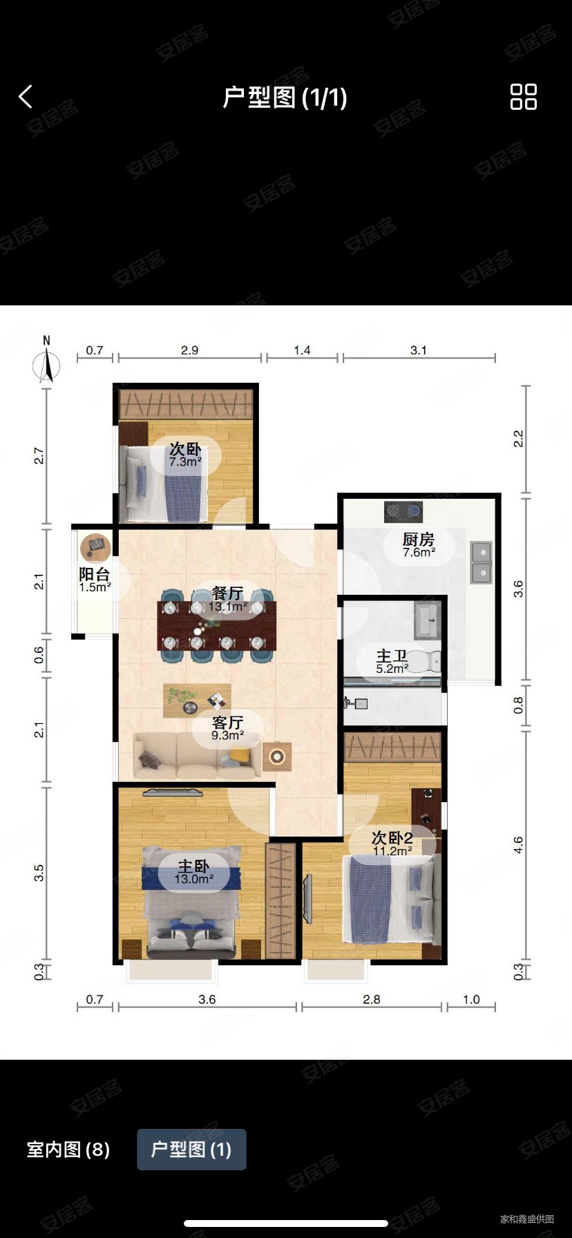 红光花园汉阳大道3室1厅1卫90平方米