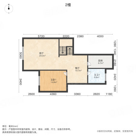 长瀛御龙湾3室2厅1卫142.27㎡南北270万