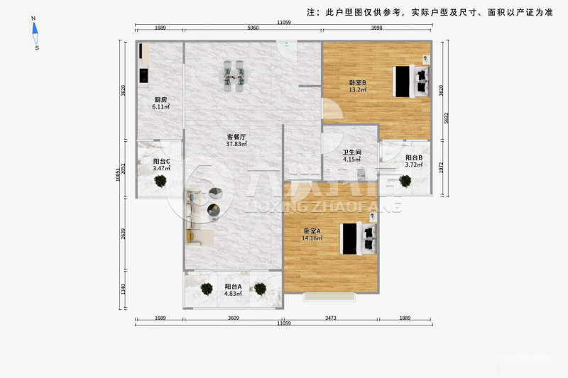 苏河融景2室2厅1卫98.75㎡南1255万