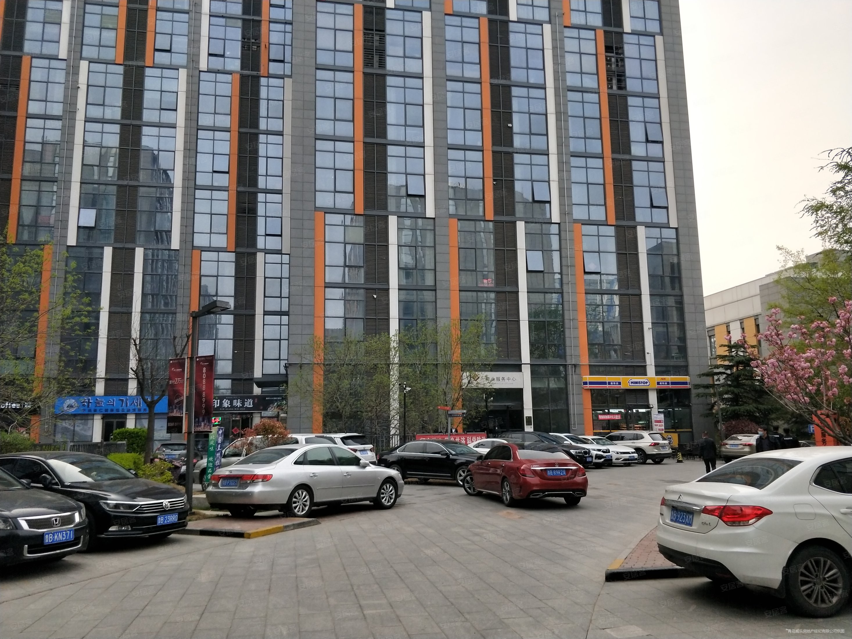 首创空港国际中心1室1厅1卫61.08㎡东45万