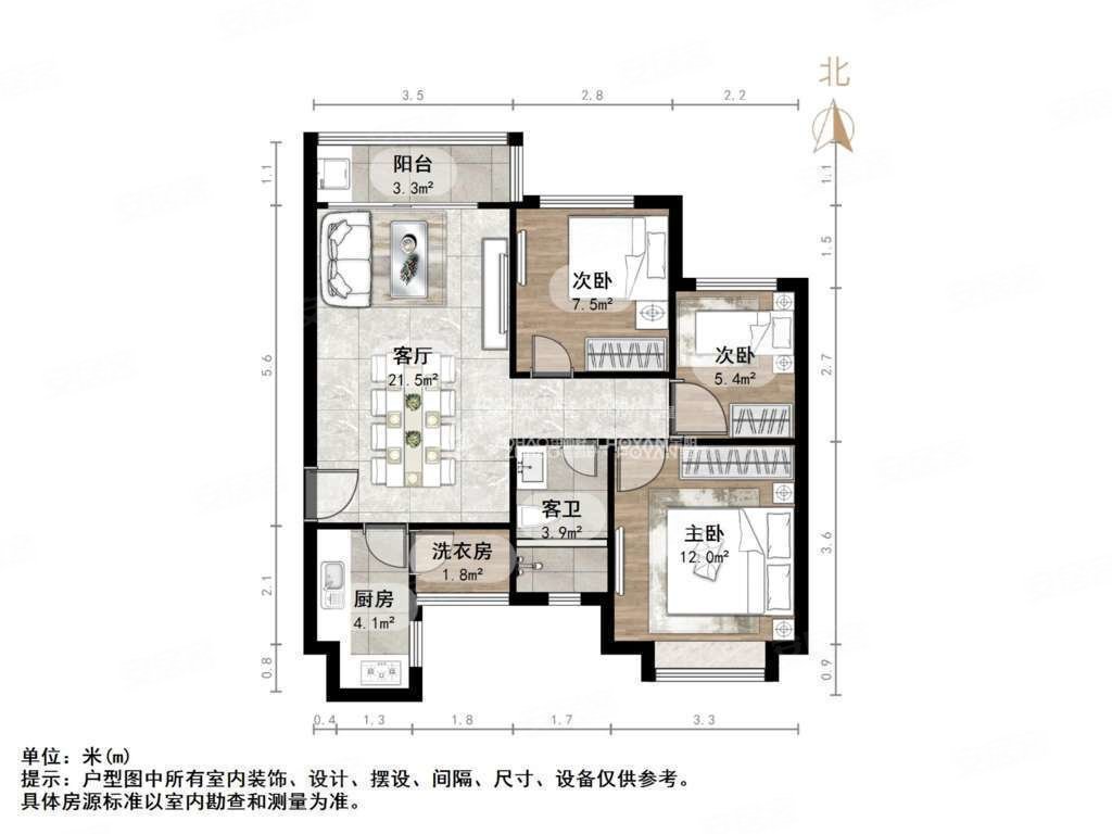 济南房产网>济南二手房>历下二手房>文化东路二手房>恒大帝景>1024
