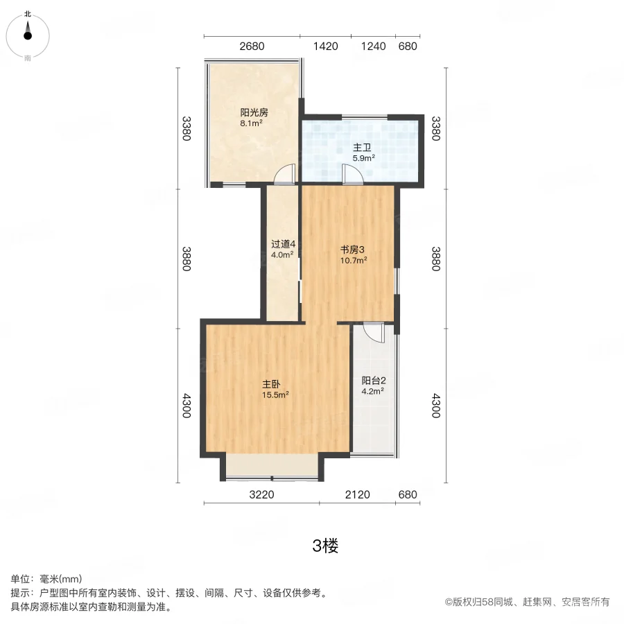 林溪湾(别墅)7室2厅4卫201.19㎡南420万