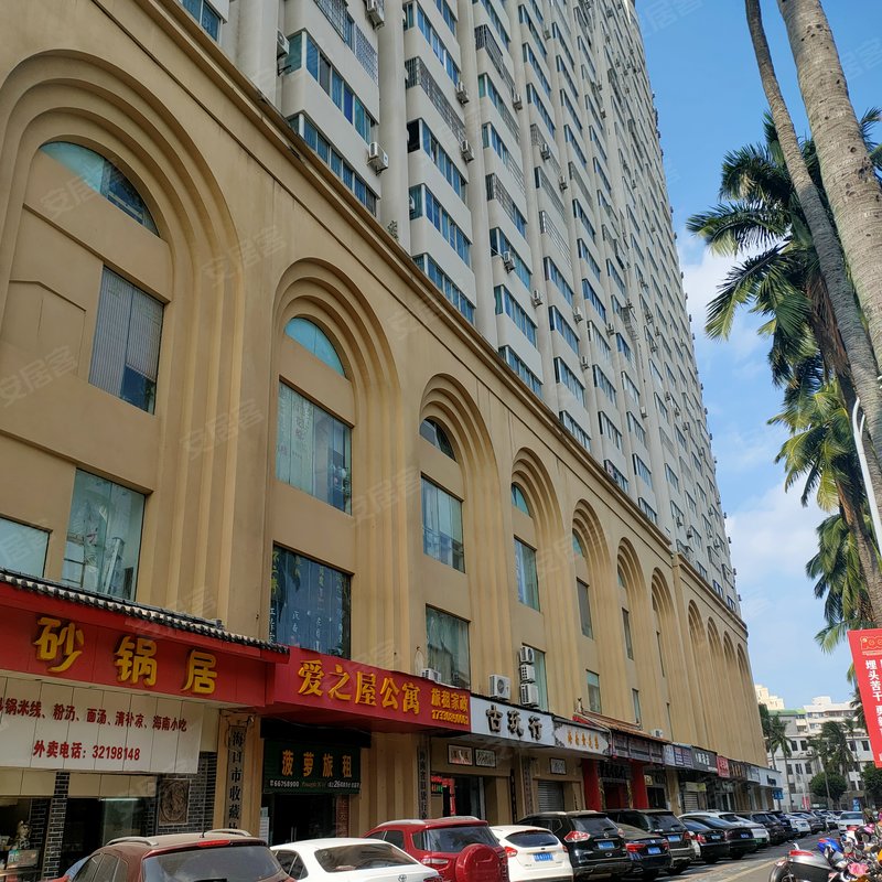 【华发大厦, 华发大厦小区详情,房价走势,房源,业主论坛】- 海口58