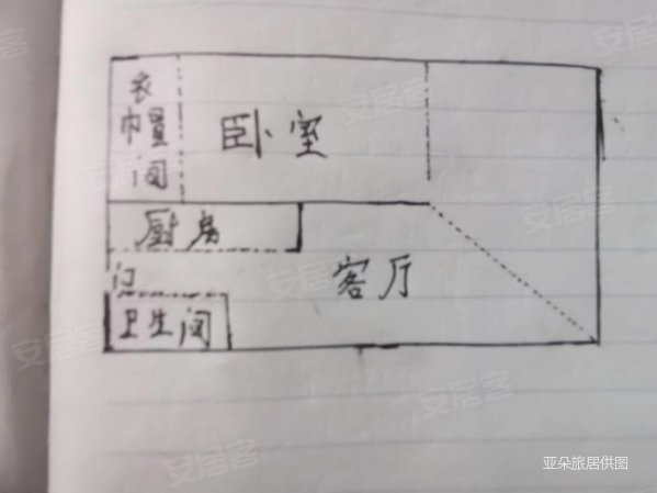 润城第二大道1室1厅2卫54.25㎡南北47万