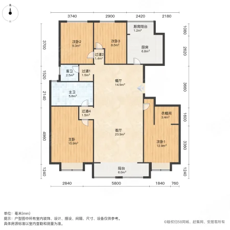 绿地山鼎庄园4室2厅2卫145.03㎡南北180万