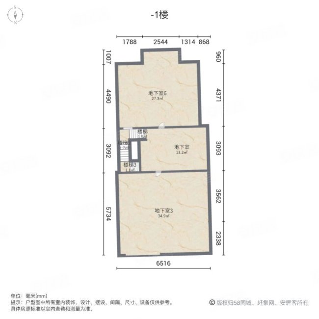 富力津门湖黛湖花园(别墅)4室2厅3卫203.36㎡南北1100万