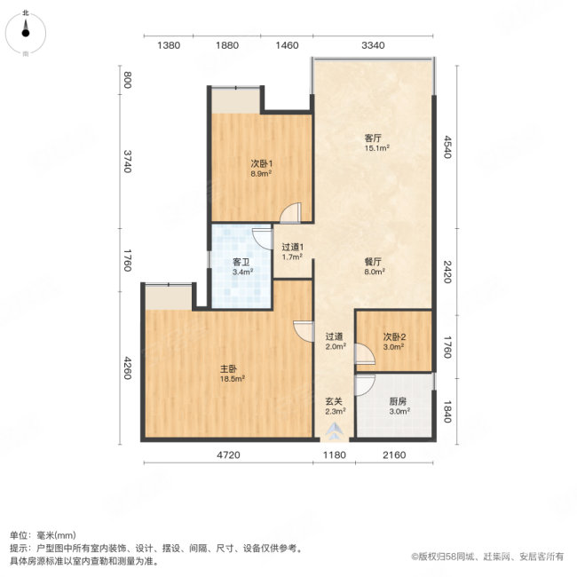 云峰花园3室2厅1卫81.77㎡北122万