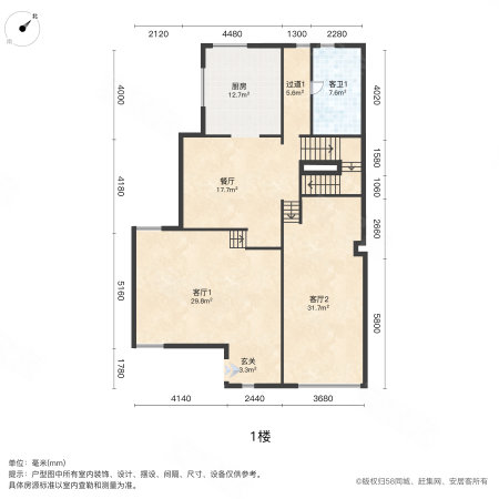 水岸君山(别墅)5室2厅5卫313.7㎡南630万