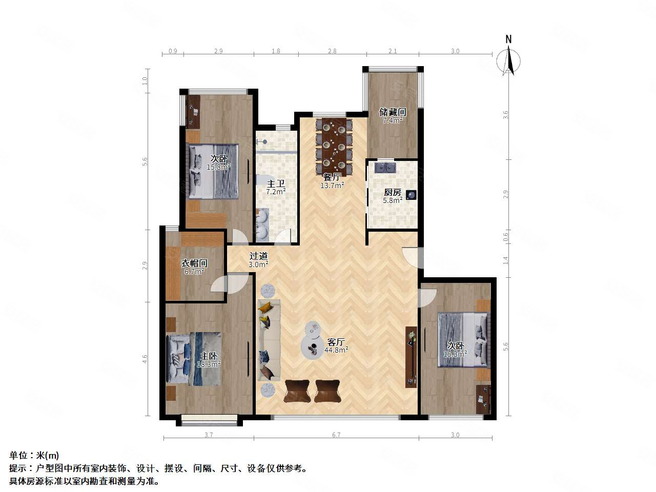 中粮祥云国际3室2厅2卫141.81㎡南北335万