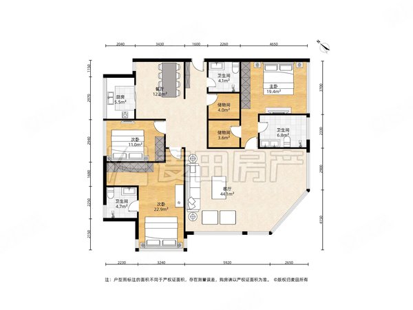 北京海淀航天桥西钓鱼台嘉园西钓鱼台嘉园 人车分流 明厨明卫 临近