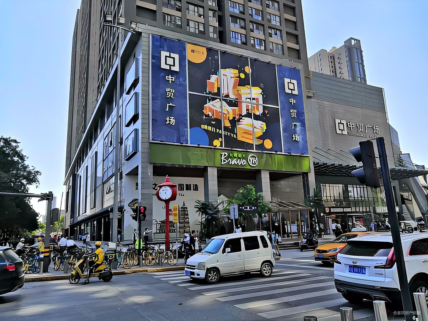 西安房产网>西安二手房>碑林二手房>南稍门二手房>中贸广场>