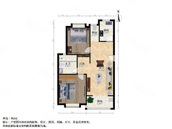 沁春园一村2室2厅1卫86.93㎡南北435万