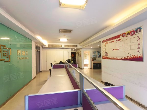 重庆江北观音桥红鼎国际名苑观音桥步行街大融城红鼎国际a座123平3500