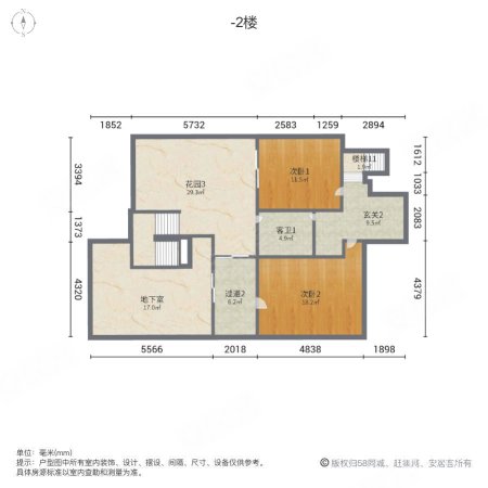 金湖翡翠山7室2厅6卫235㎡南1800万