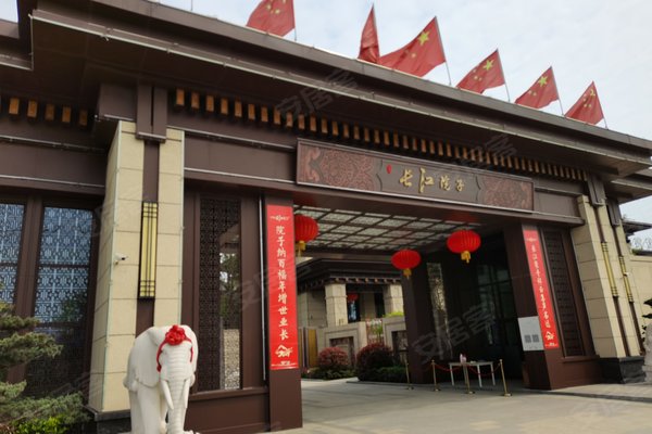 滁州小区 全椒小区 全椒小区 国建长江院子 国建长江院子怎么样发布于