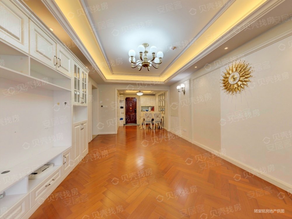 海尔世纪公馆3室2厅2卫124.37㎡南北265万