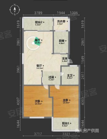 南都花城玉兰园2室2厅1卫97㎡南179万