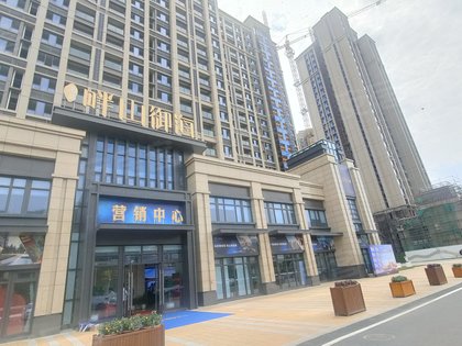 不足,畔山御海怎么样,畔山御海周边房产中介经纪人评价-珠海安居客