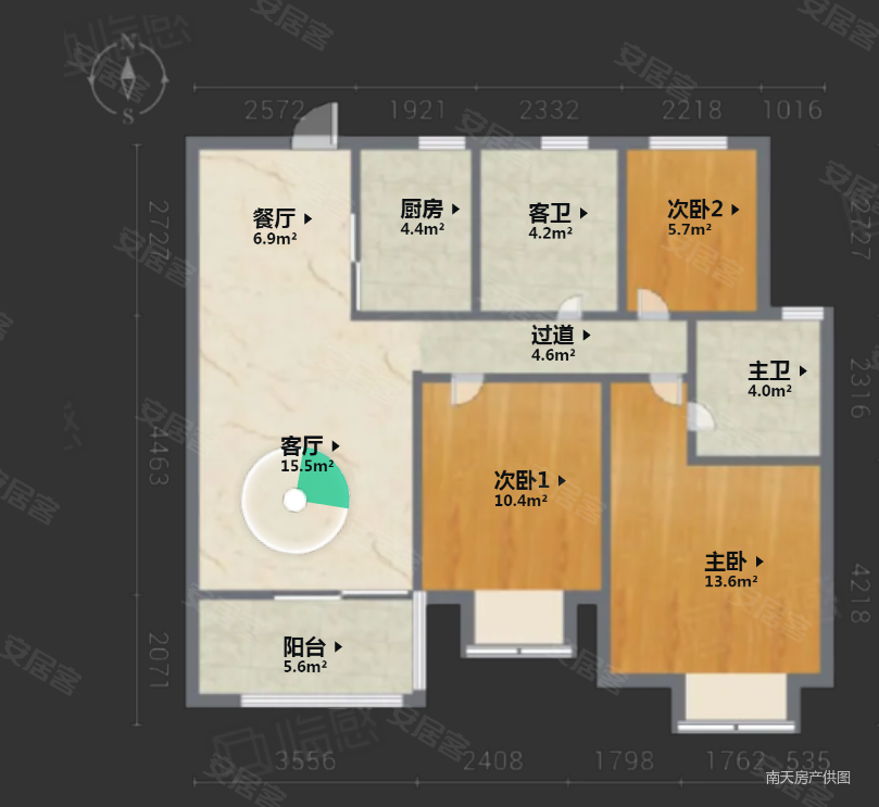 书润悦府3室2厅2卫94.36㎡南380万