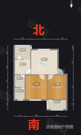 二汽新区2室2厅1卫72㎡南北30万