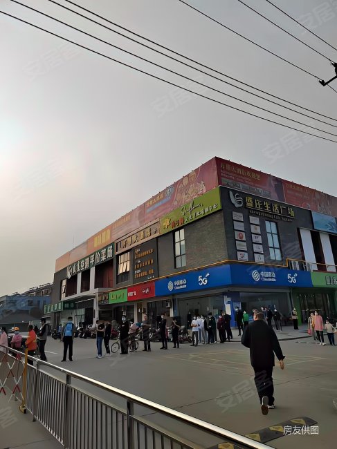 禄口满五板楼高楼层视野无遮挡商品住宅房龄新简装